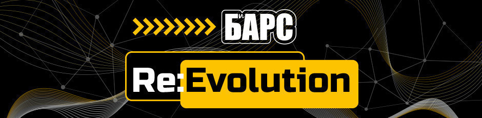 ���� Revolution