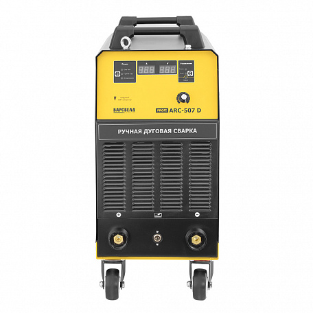 �������� �������� Profi ARC-507 D