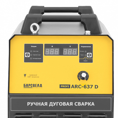 �������� �������� Profi ARC-637 D