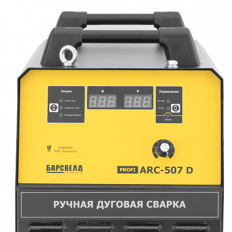 �������� �������� Profi ARC-507 D